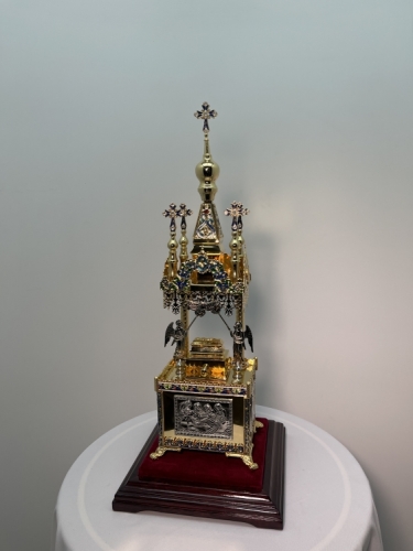 Даросховниця №1