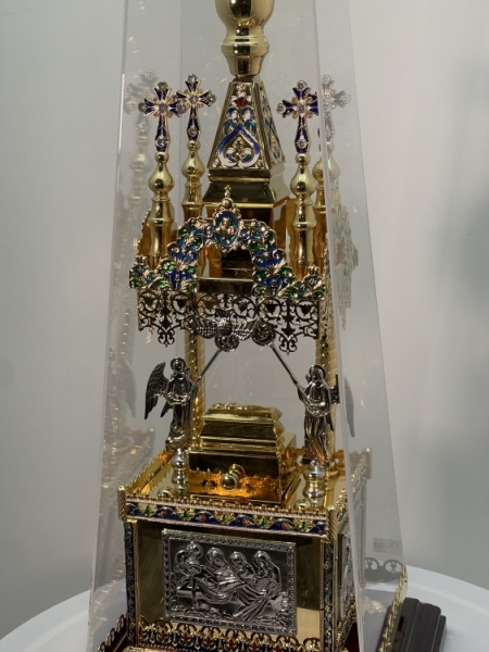 Даросховниця №1