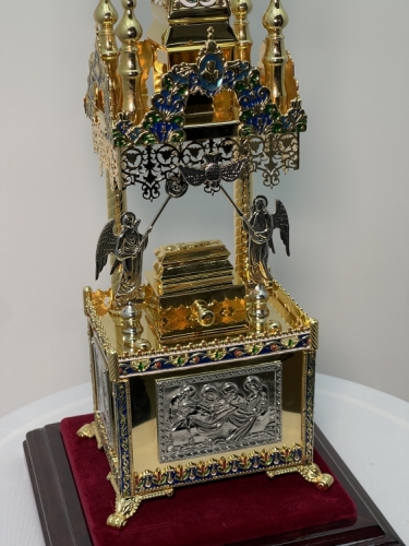 Даросховниця №1