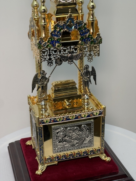 Даросховниця №1