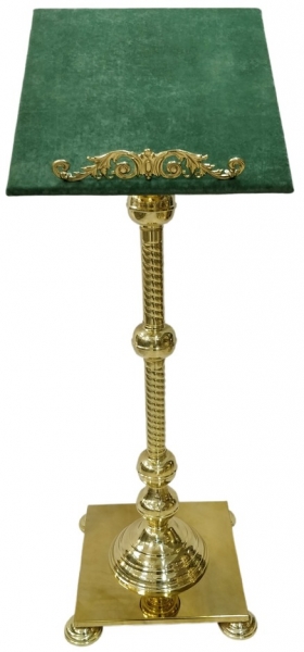 Аналой кафедра, 44х44, (Висота 130-104см)