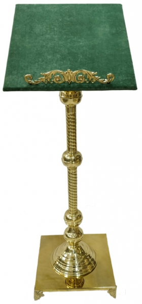 Аналой кафедра, 44х44, (Висота 130-104см)