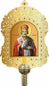 Запрестольна ікона №5 (малої форми) 47х24,5см