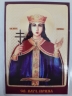 Ламінована ікона св. вмч. Ірина
