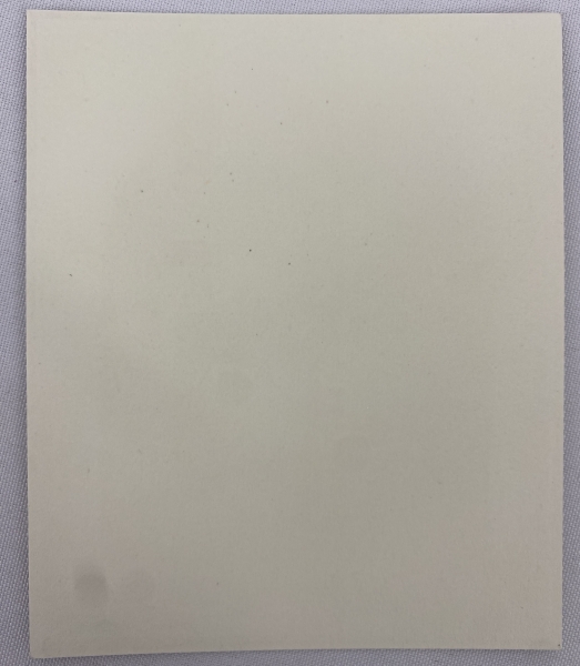 Ікона Нерукотворний Образ