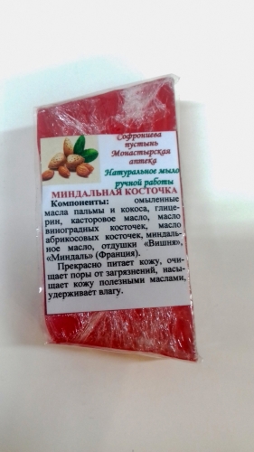 Миндальная косточка