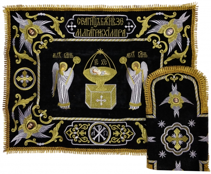 Покровці та воздух з вишивкою "Ангел", з бахромою