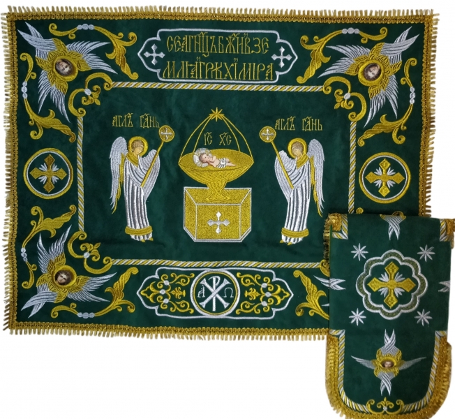 Покровці та воздух з вишивкою "Ангел", з бахромою