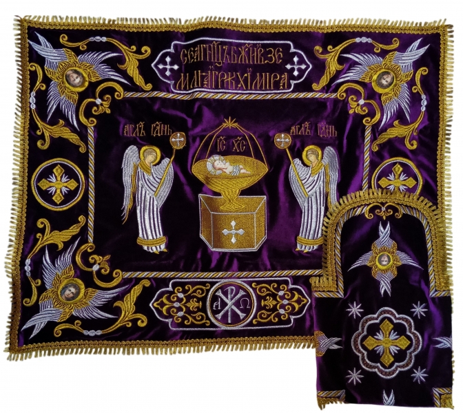 Покровці та воздух з вишивкою "Ангел", з бахромою