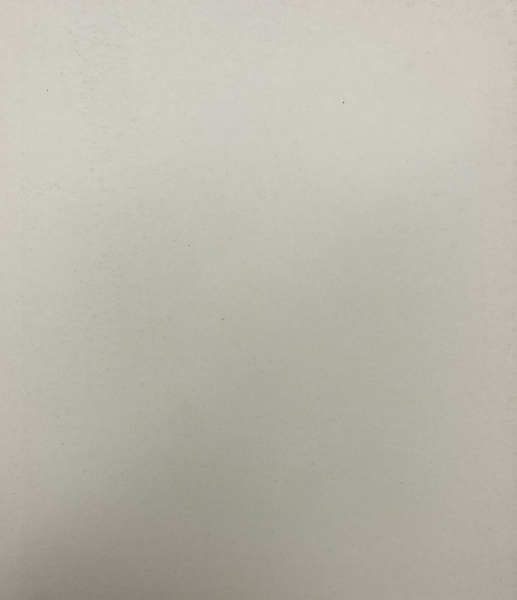 Ікона Моління про чашу (з. р.) 15х18см 