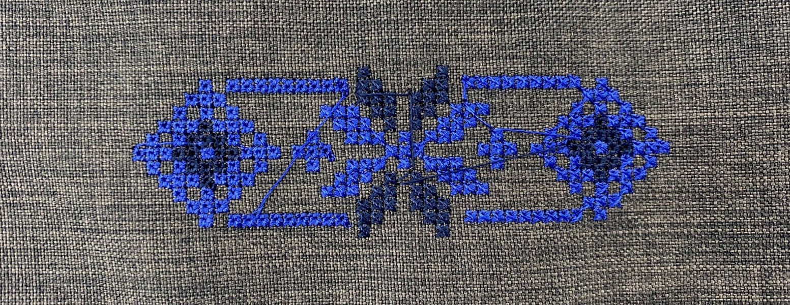 Підрясник на запах, з вишивкою, тканина інтернет