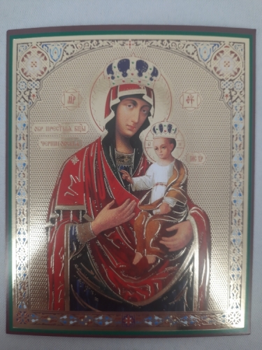 Ікона Богородиці "Чернігівська"
