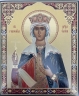 Ікона св. рівноап. цар. Олена 24х20см