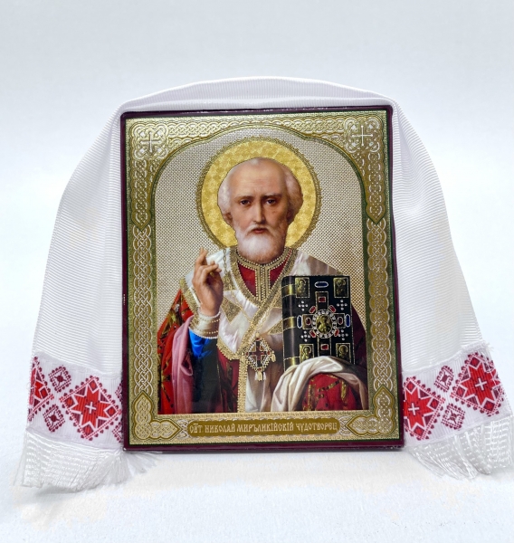 Ікона свт. Микола Чудотворець (без митри) 10x12