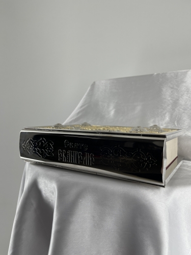 Євангеліє напрестольне, Українською мовою 32х23х8