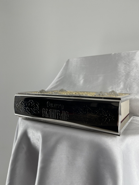 Євангеліє напрестольне, Українською мовою 32х23х8