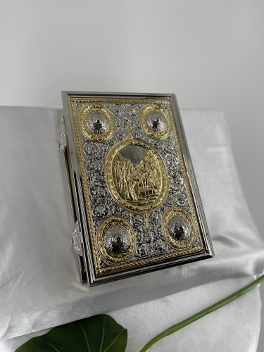 Євангеліє напрестольне, Українською мовою 32х23х8