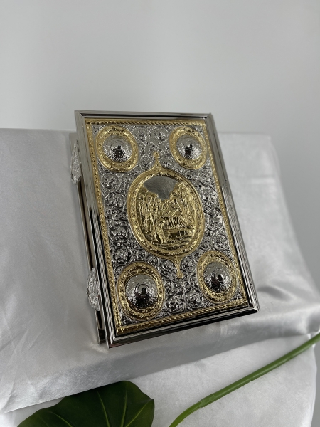 Євангеліє напрестольне, Українською мовою 32х23х8