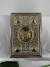 Євангеліє напрестольне, Українською мовою 32х23х8