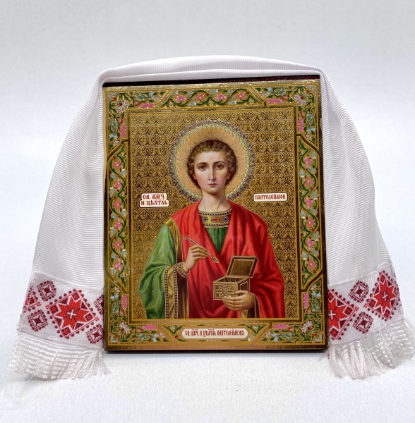 Ікона св. вмч. Пантелеймона