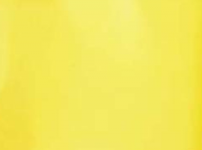 Булат для куполов и кровли (золото)