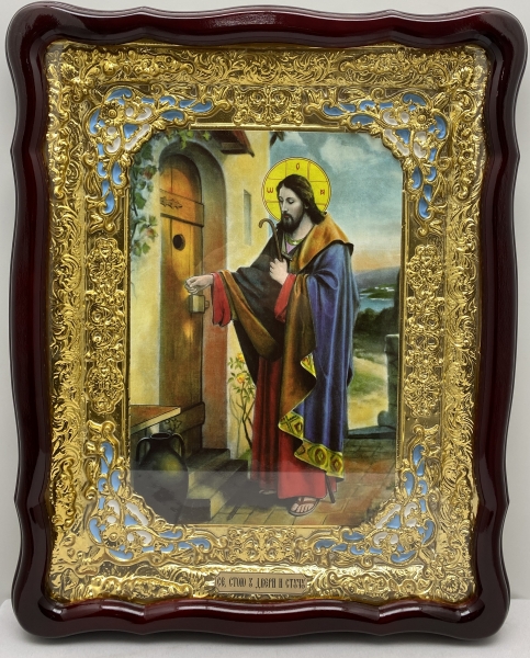 Ікона Ісус біля дверей 62х49см блак. ем.