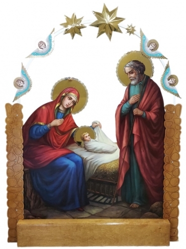 Вертеп писанный 