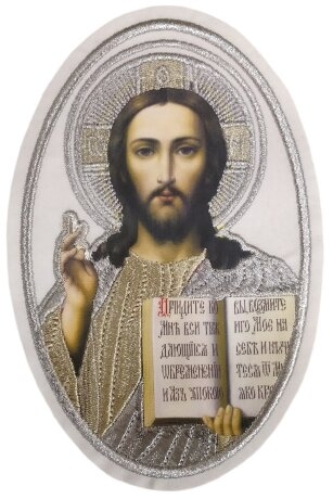 Вишита ікона "Спаситель"
