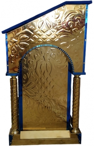 Аналой Центральний чеканка 94х67 (Висота. 114 - 94см)