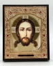 Ікона Спасителя 11х13