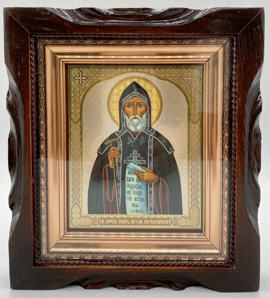 Ікона свт. преп. Іов Почаївський 19х17