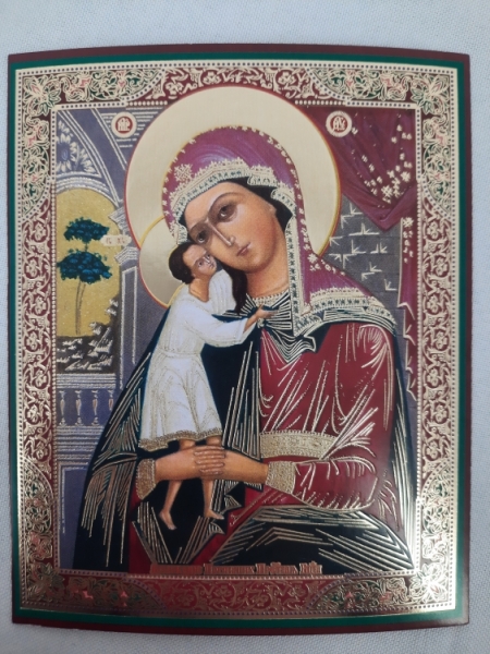 Ікона Богородиці "Віднайдення загиблих"