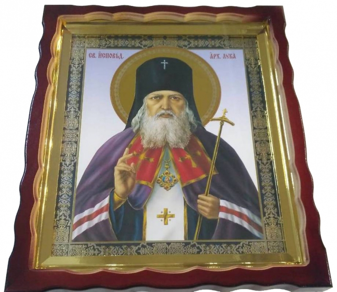 Ікона свт. Луки (Войно-Ясенецького) 33х40