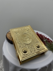 Євангліє напрестольне (Церковнослов'янською мовою) 42,5х30х6см