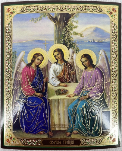 Ікона Старозавітня Трійця