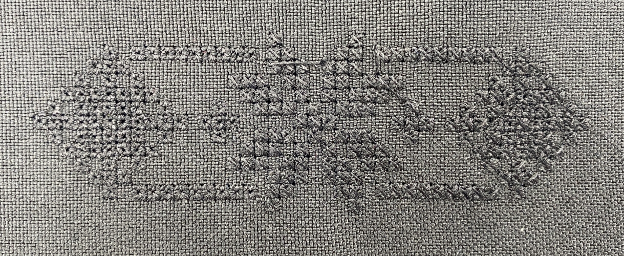 Новый товар