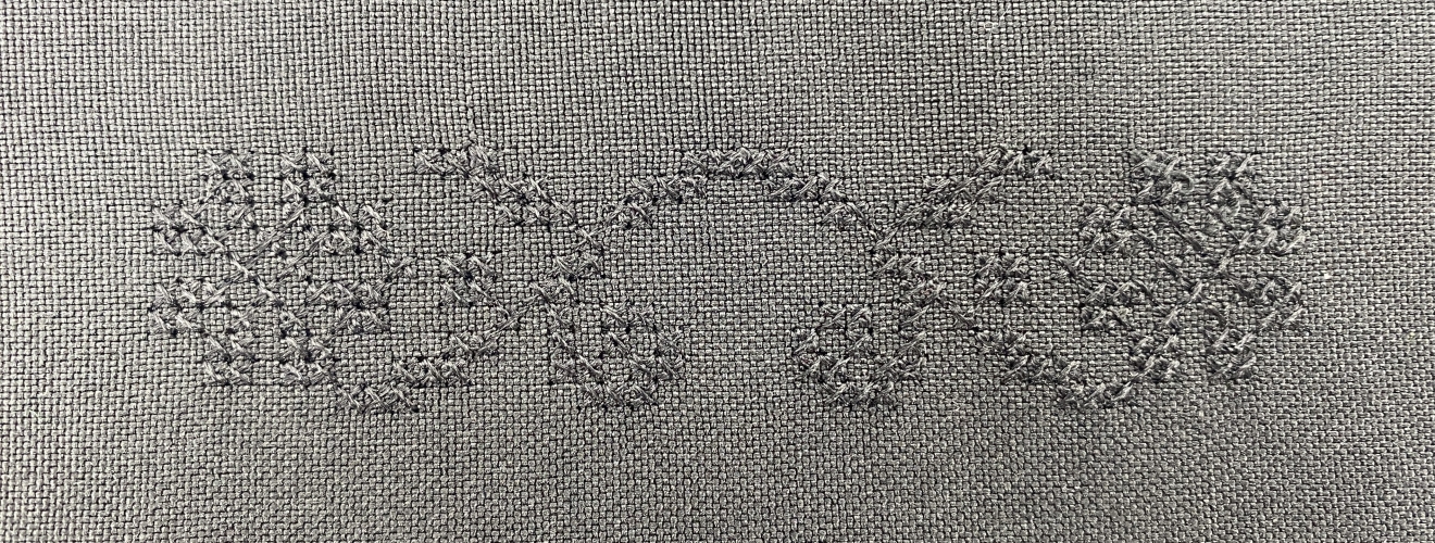 Новый товар