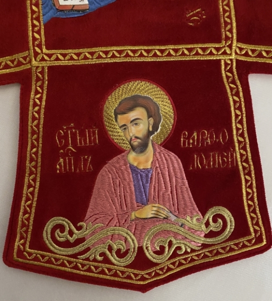 Комбіноване облачення священника вишите на оксамиті, з вишитими іконами, вишивка "Пасхальна"