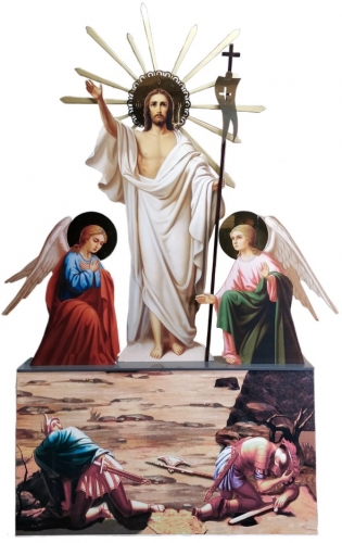 Воскресение (печать)