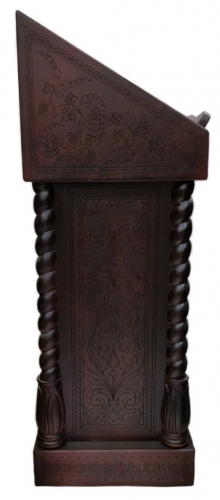 Аналой боковой(т) Х1151