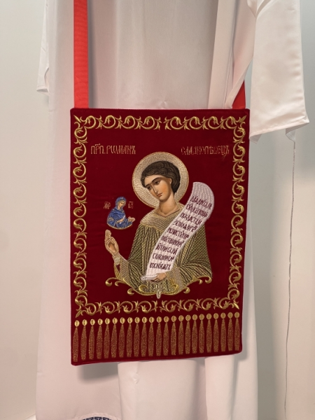 Набедренник вишитий з іконою "св. проп. Роман Солодкоспівець"