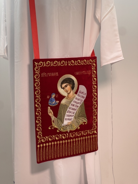 Набедренник вишитий з іконою "св. проп. Роман Солодкоспівець"