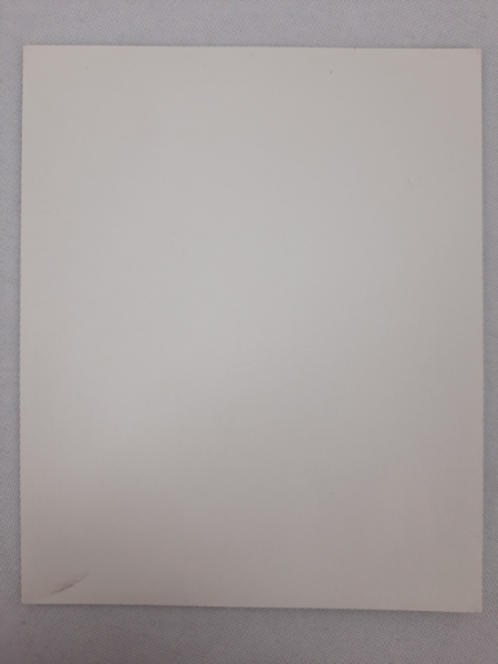 Новый товар