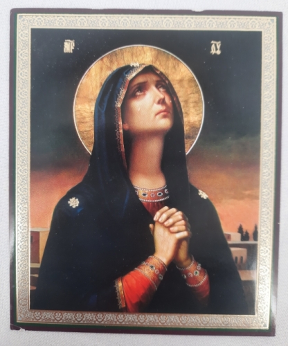 Новый товар