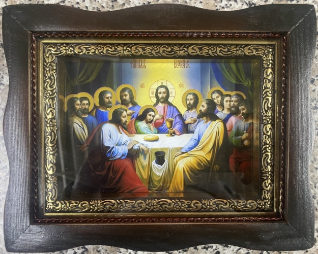 Ікона Тайна Вечеря 19х15см