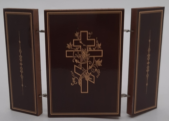 Складень Богородиці "Всім скорбливим радість"