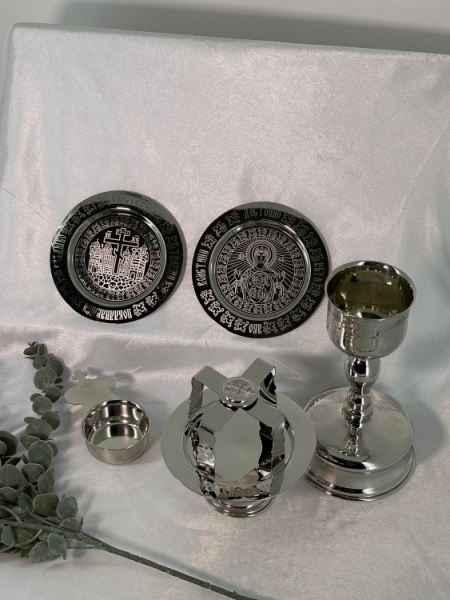 Євхаристійний набір та принадлесті 0,25л, нікелювання