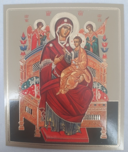 Новый товар