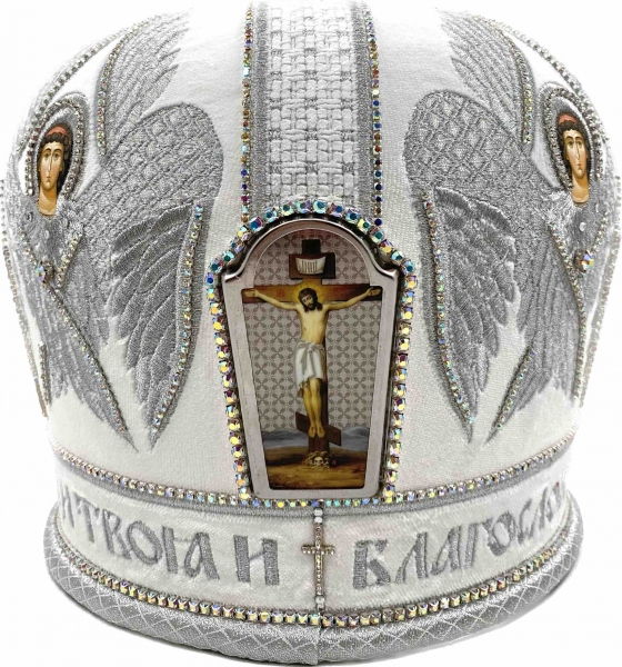 Митра "Херувим"