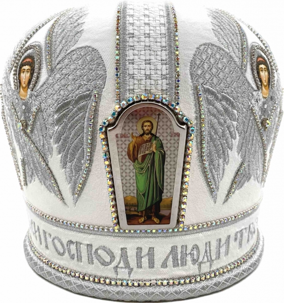 Митра "Херувим"